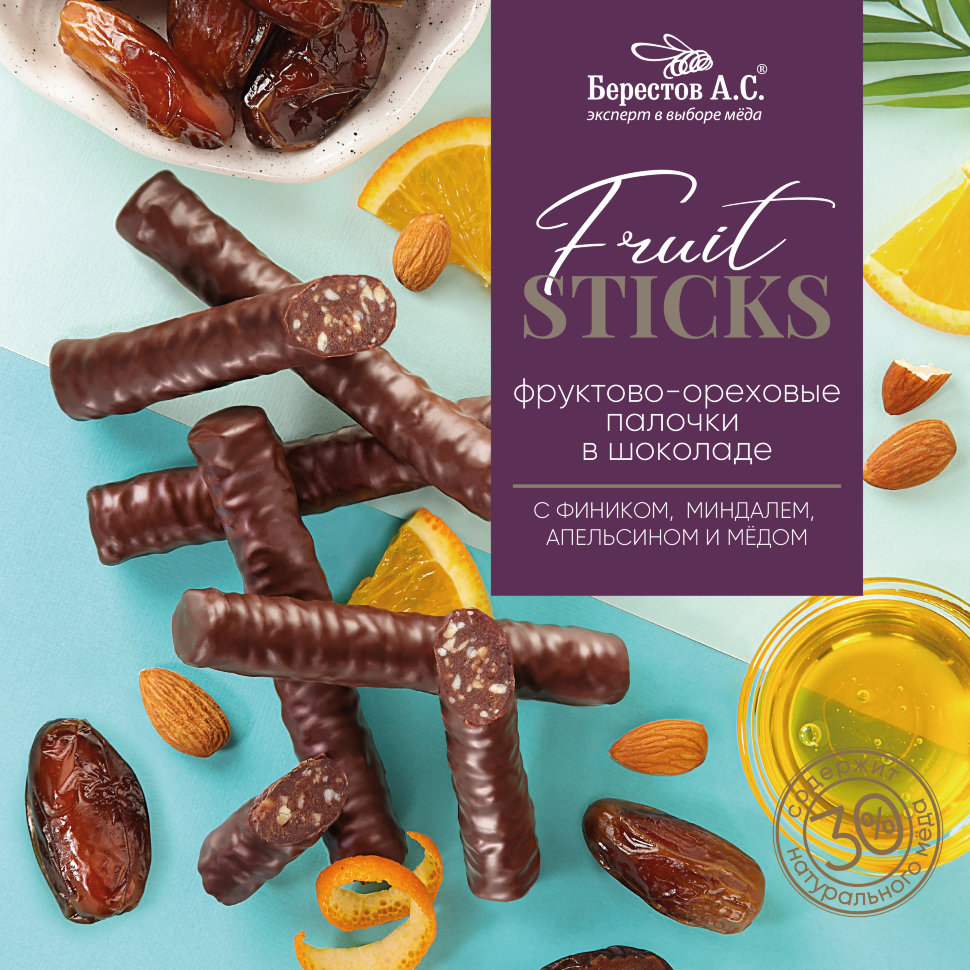  Берестов Fruit Stiсks с фиником, миндалём, апельсином и мёдом, 175г   в Белорецке