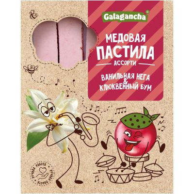  Пастила медовая Ванильная нега и Клюквенный бум, 190г    в Белорецке