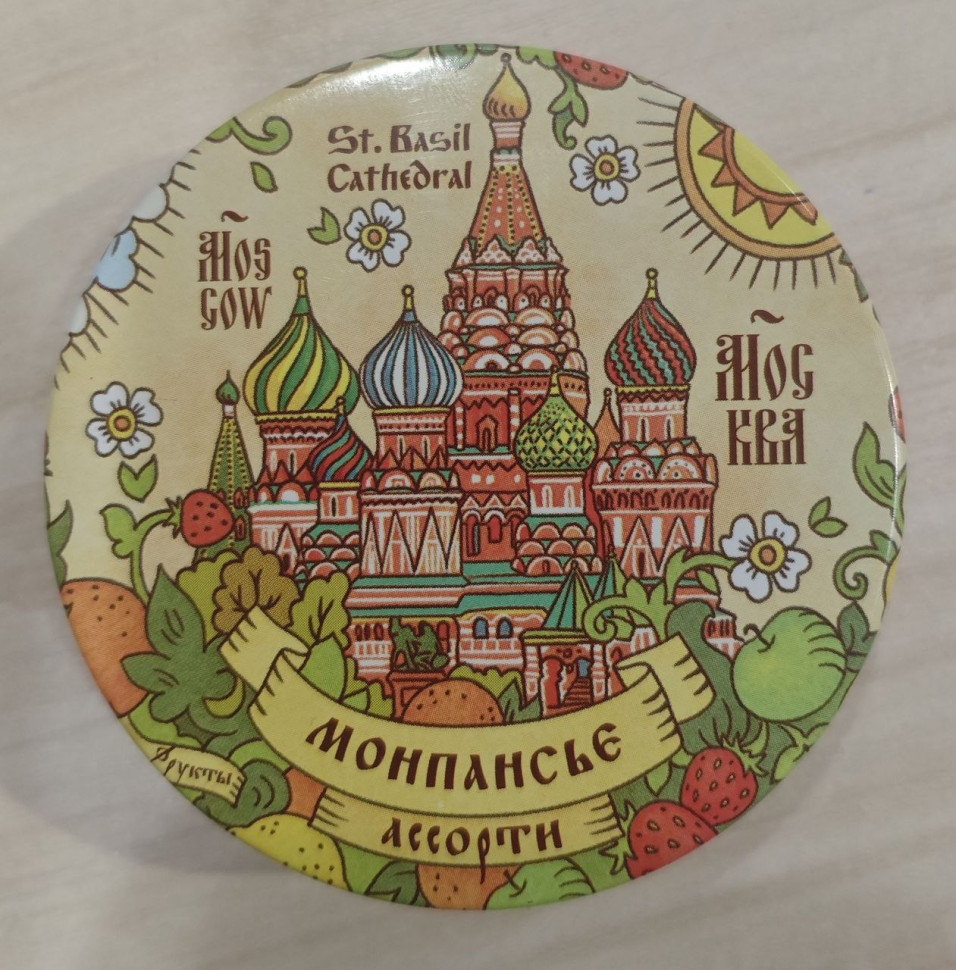 Сладарт Монпансье "Ассорти" Москва, 60г   в Белорецке