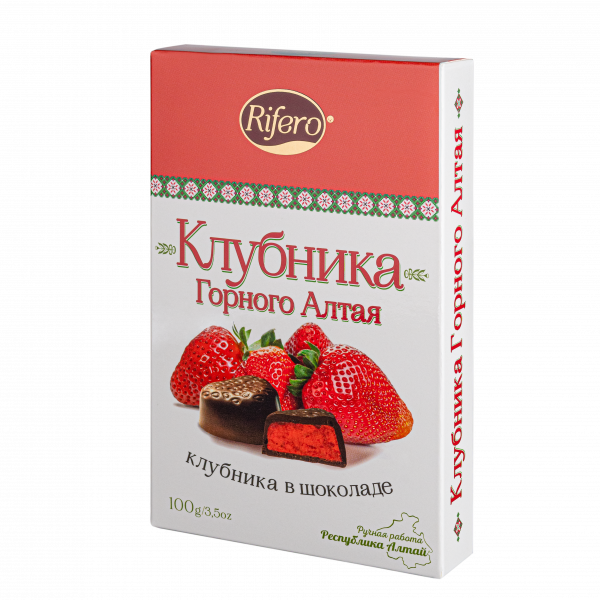 №1 Риф и ко Конфеты "КЛУБНИКА Горного Алтая" 100г        в Белорецке