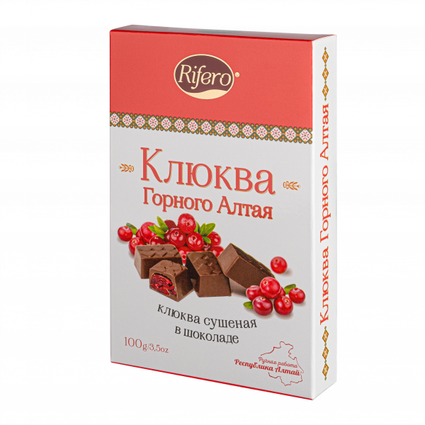 №1 Риф и ко Конфеты "КЛЮКВА Горного Алтая" 100г         в Белорецке