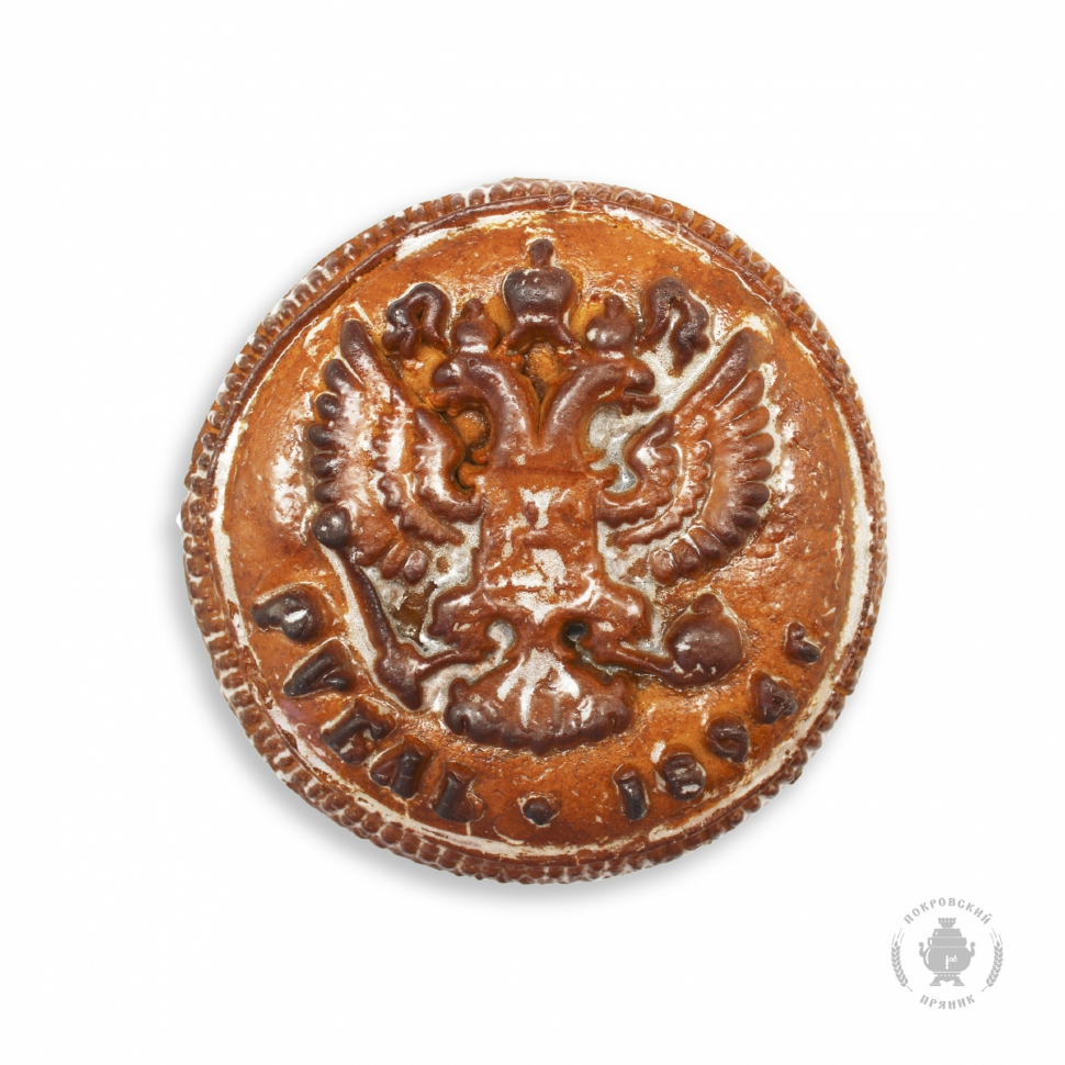  Пряник печатный  Рубль, (начинка сгущёнка+грецкий орех), 300г в Белорецке