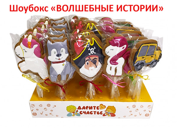 №1 Пряники имбирные на палочке БЭЛЛЬ "Волшебные истории" (блок 24шт по 40г)  в Белорецке