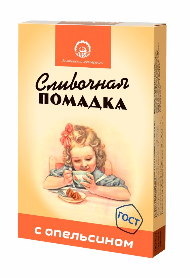  Балтийская жемчужина. Помадка "С Апельсином", 150г  в Белорецке