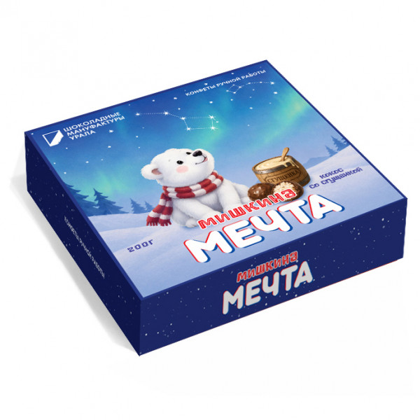 №1 Конфеты шоколадные "Мишкина Мечта" 200 гр   в Белорецке